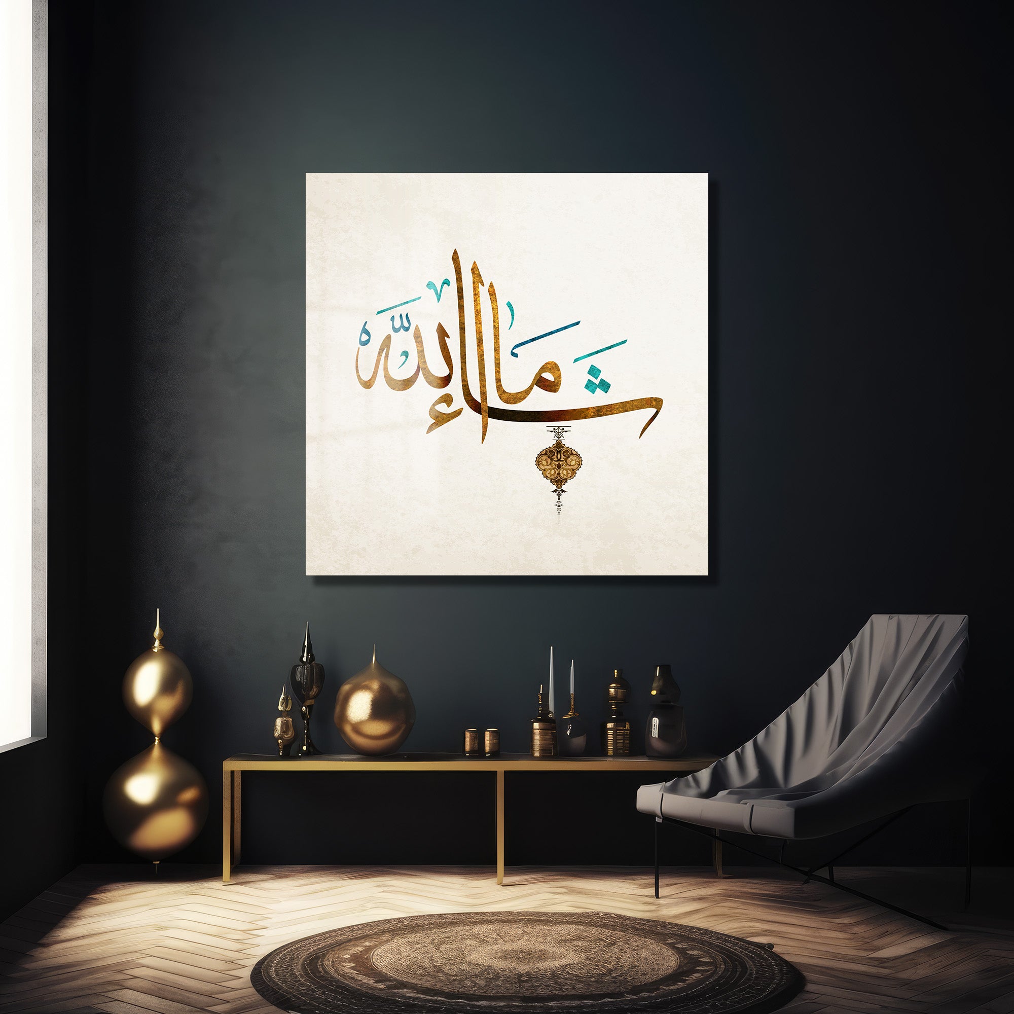 Maşallah Hat Sanatı Cam Tablo - Manevi Dokunuş