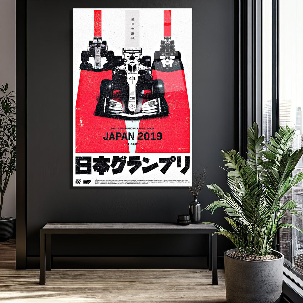Formula 1 Japonya 2019 Yarışı Cam Tablo - Hız ve Adrenalin Sanatı