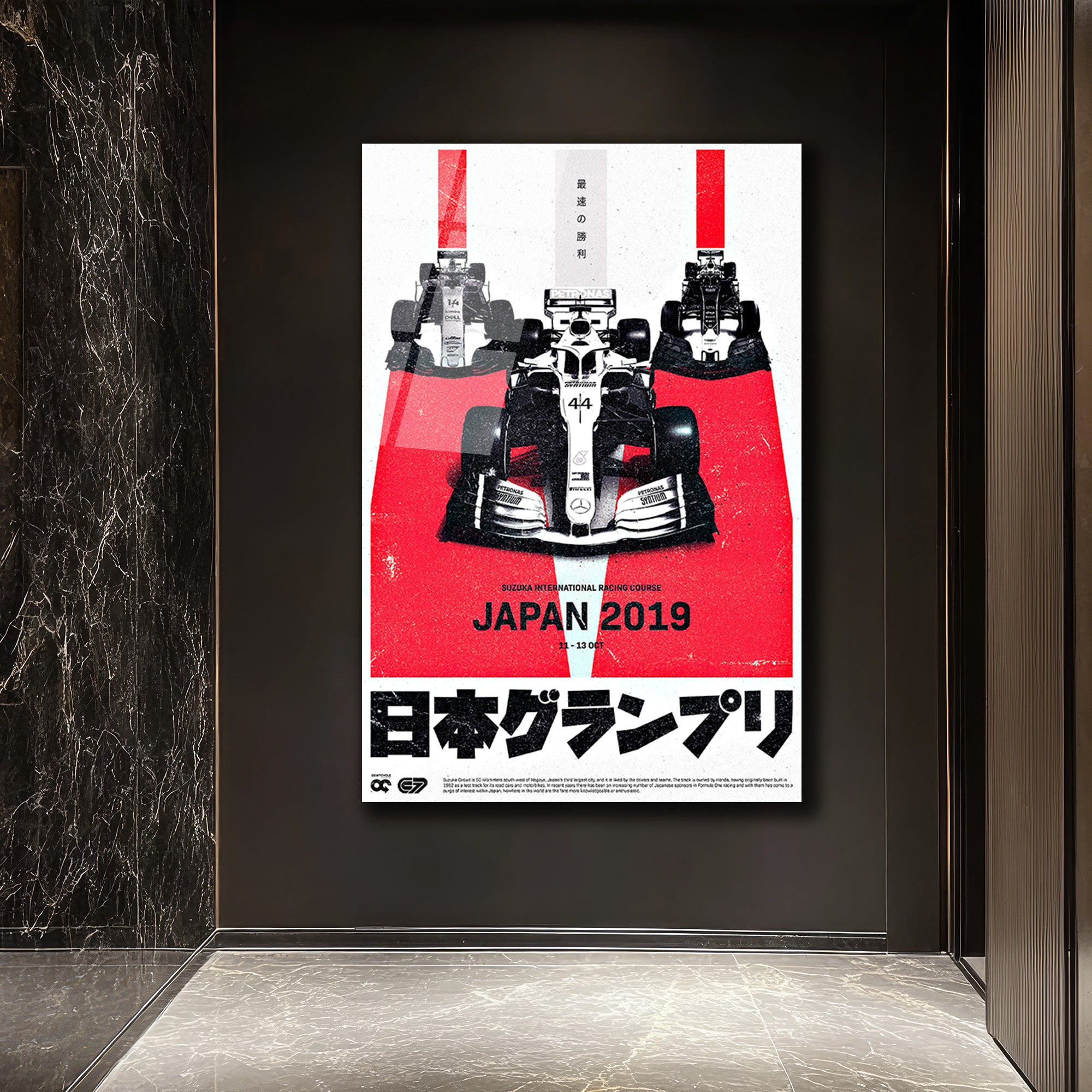 Formula 1 Japonya 2019 Yarışı Cam Tablo - Hız ve Adrenalin Sanatı