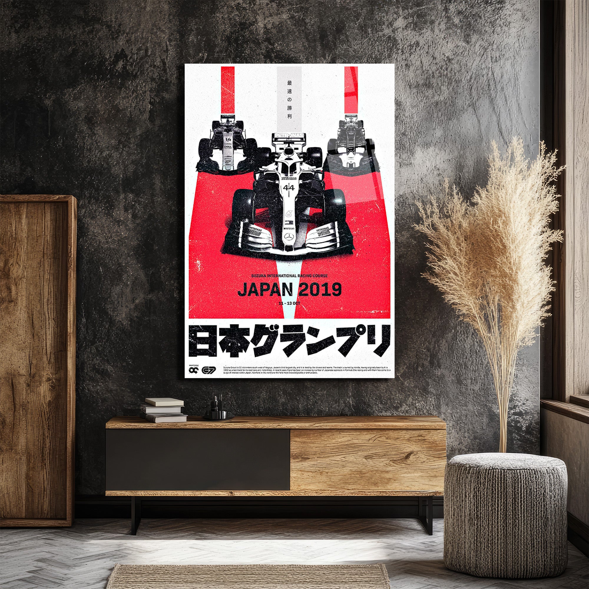 Formula 1 Japonya 2019 Yarışı Cam Tablo - Hız ve Adrenalin Sanatı