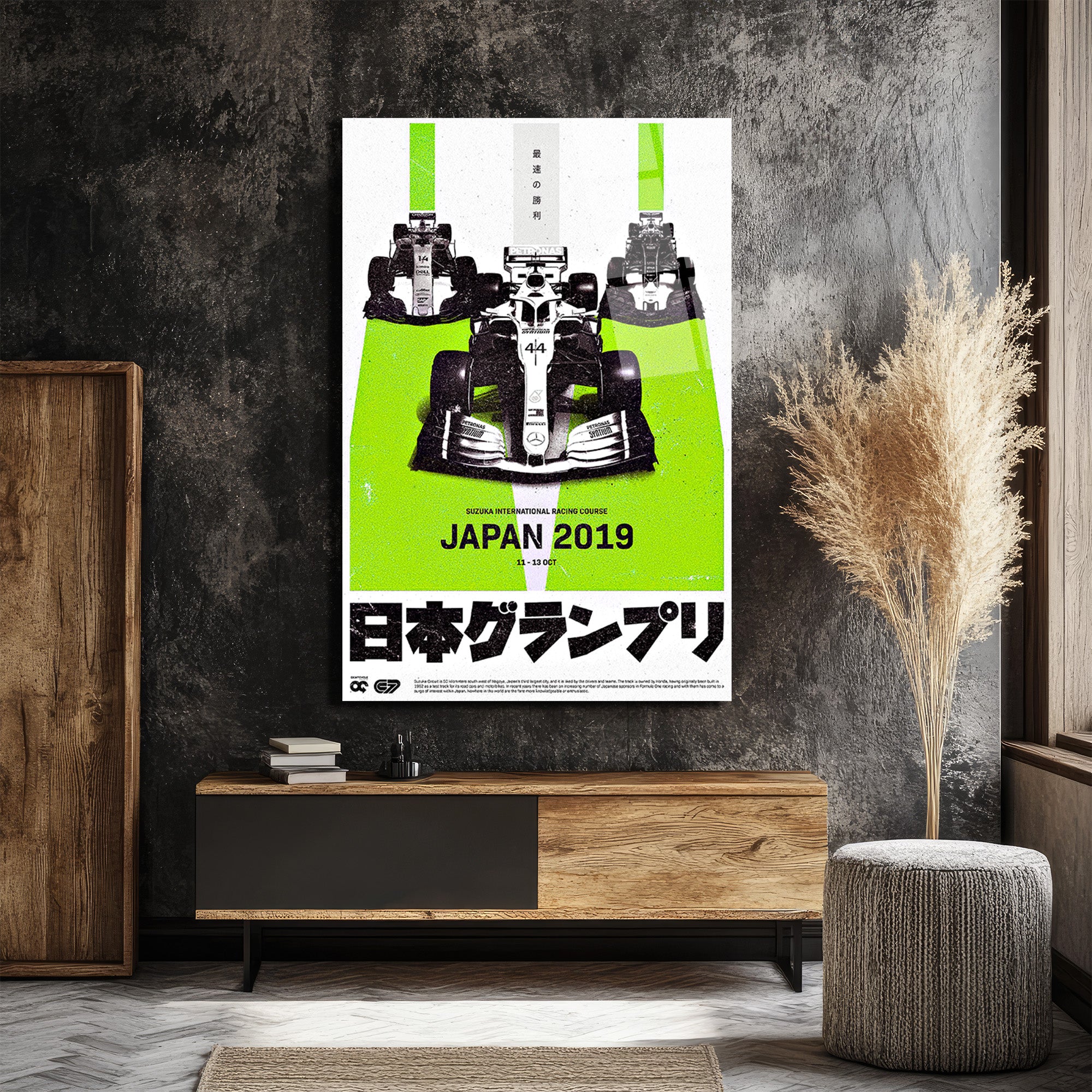 Japonya Grand Prix F1 Yarış Temalı Cam Tablo - Hız ve Adrenalin