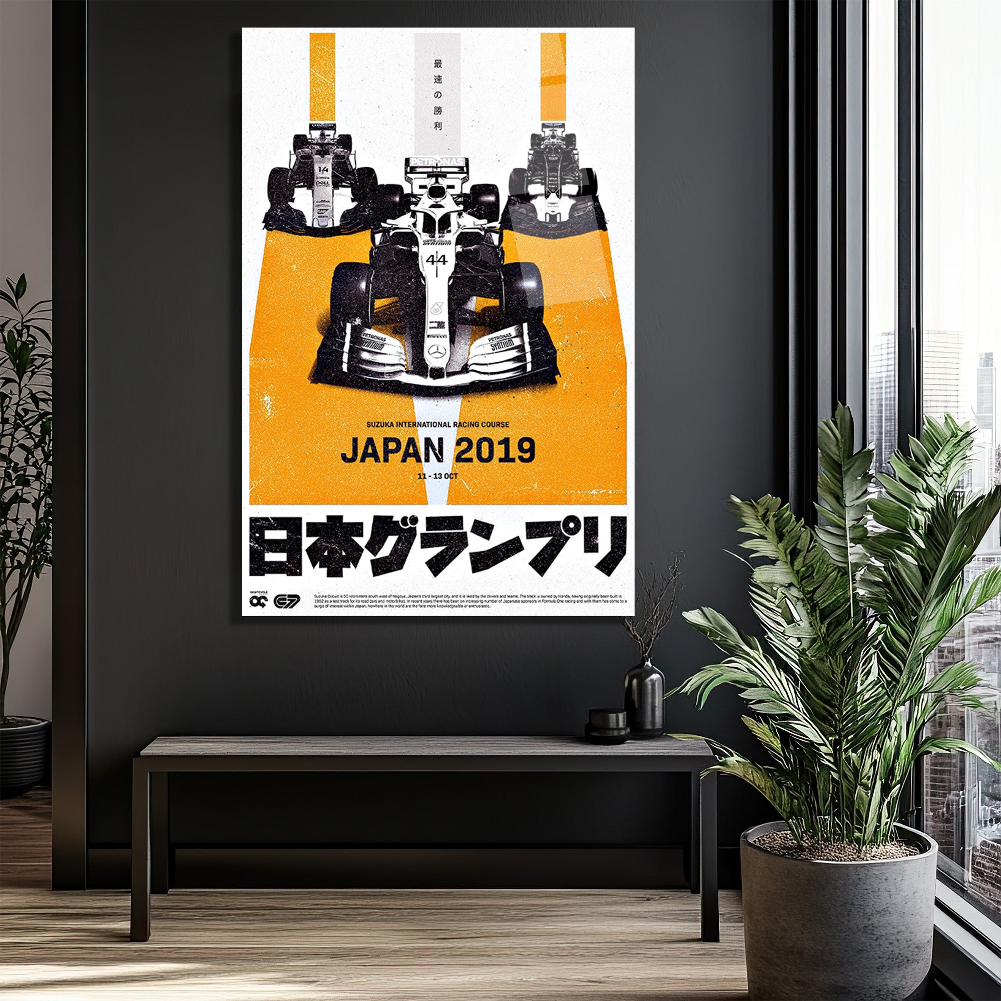 F1 Japonya Grand Prix 2019 Yarış Arabaları Cam Tablo