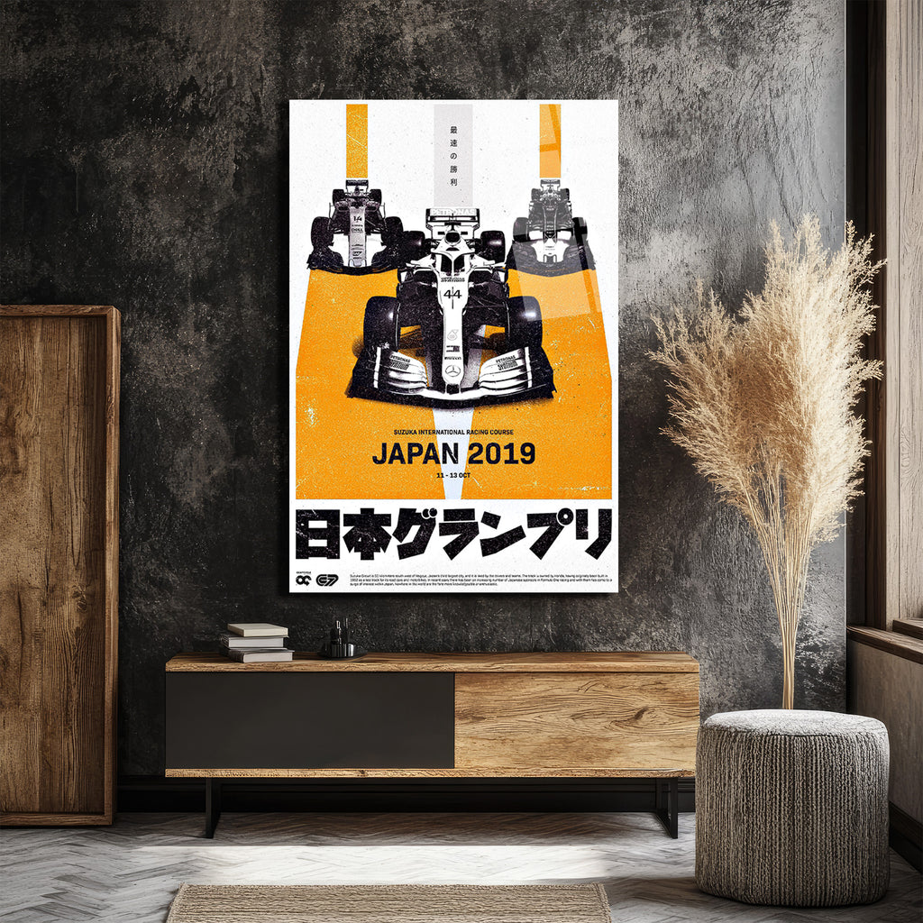 F1 Japonya Grand Prix 2019 Yarış Arabaları Cam Tablo