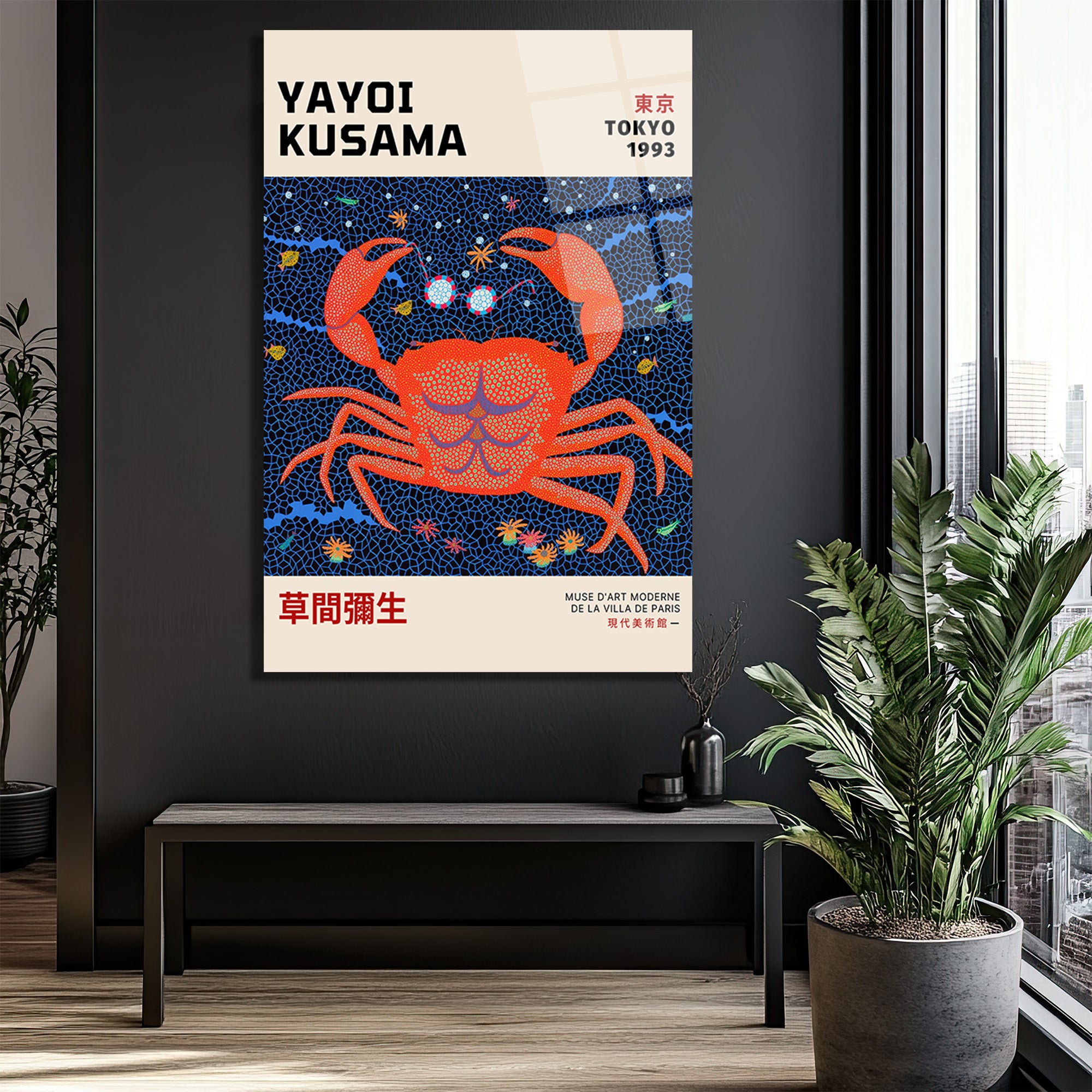 Yayoi Kusama Tarzı Kırmızı Yengeç Motifli Modern Cam Tablo