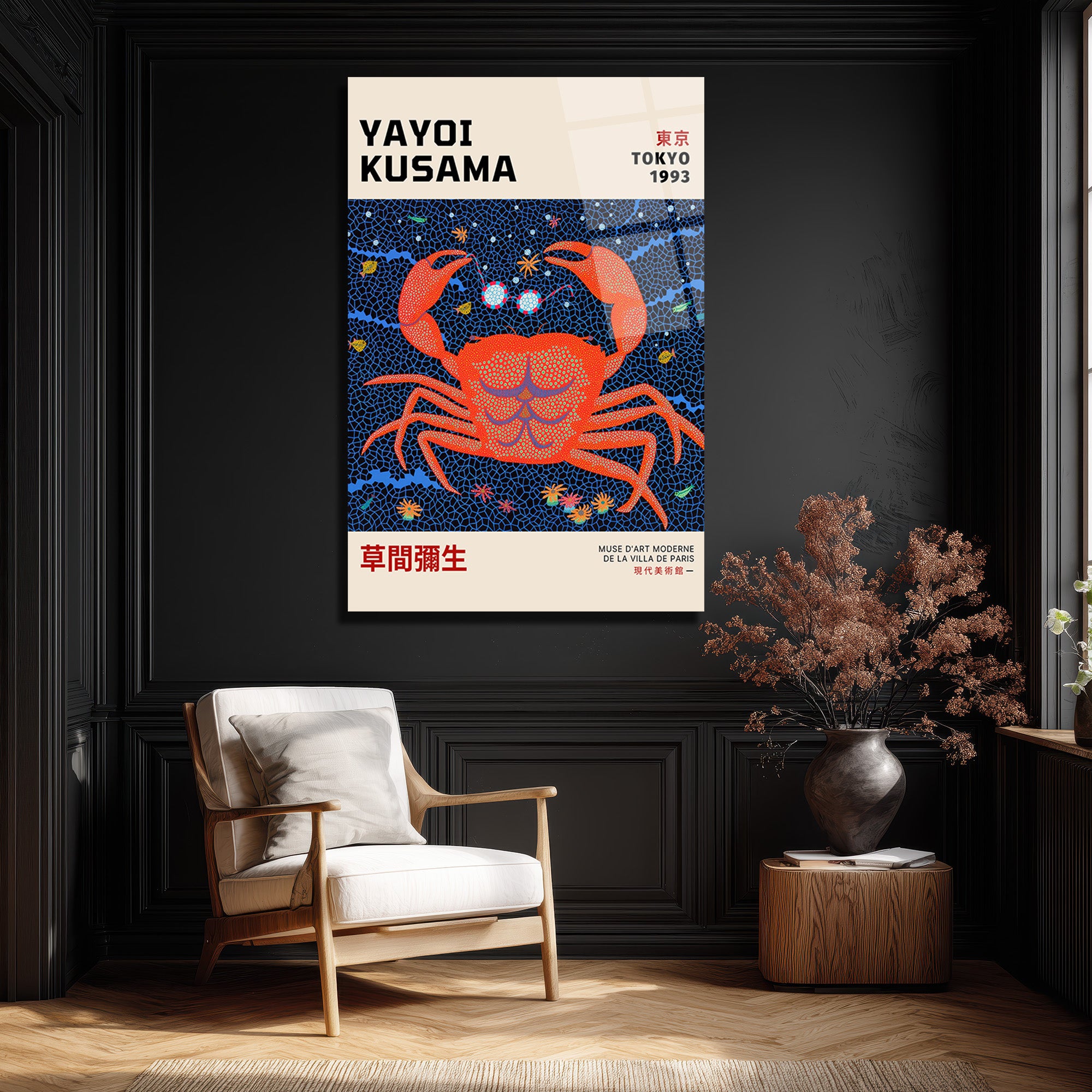 Yayoi Kusama Tarzı Kırmızı Yengeç Motifli Modern Cam Tablo