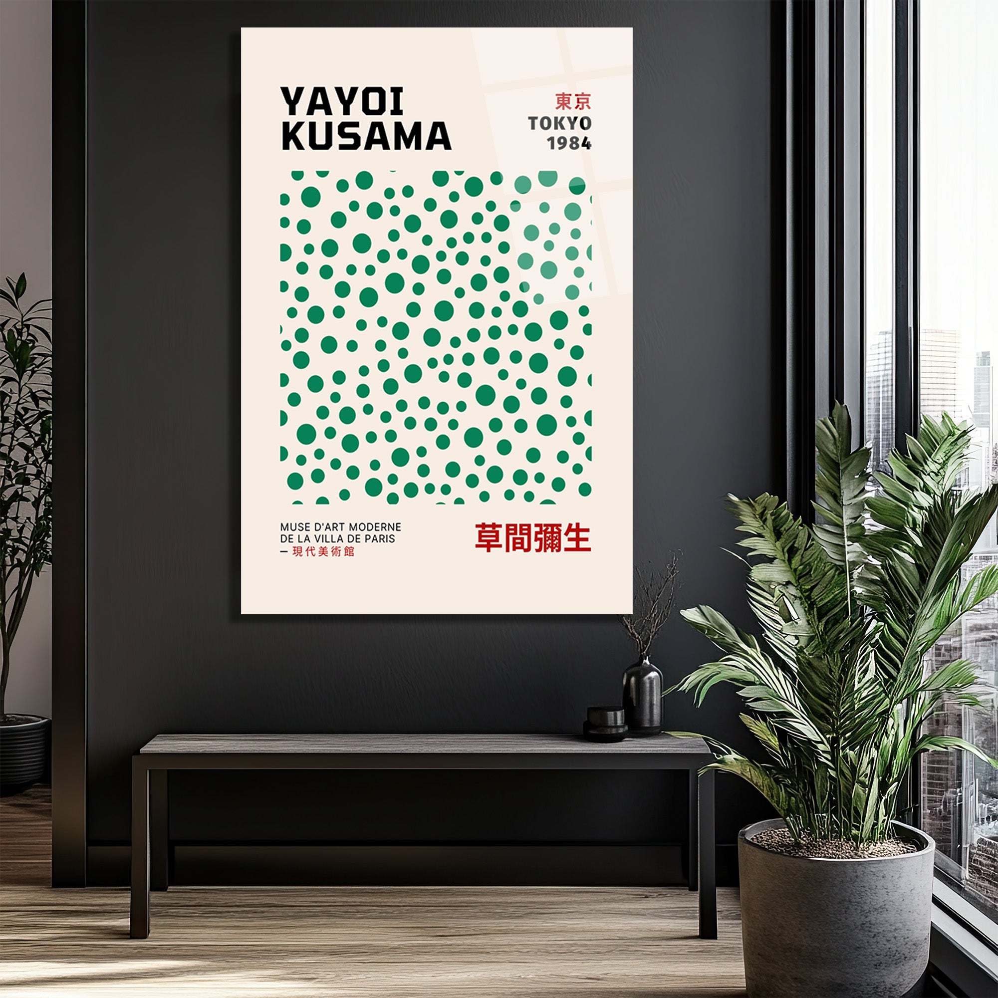 Yayoi Kusama Tokyo 1984 Puantiye Desenli Modern Cam Tablo