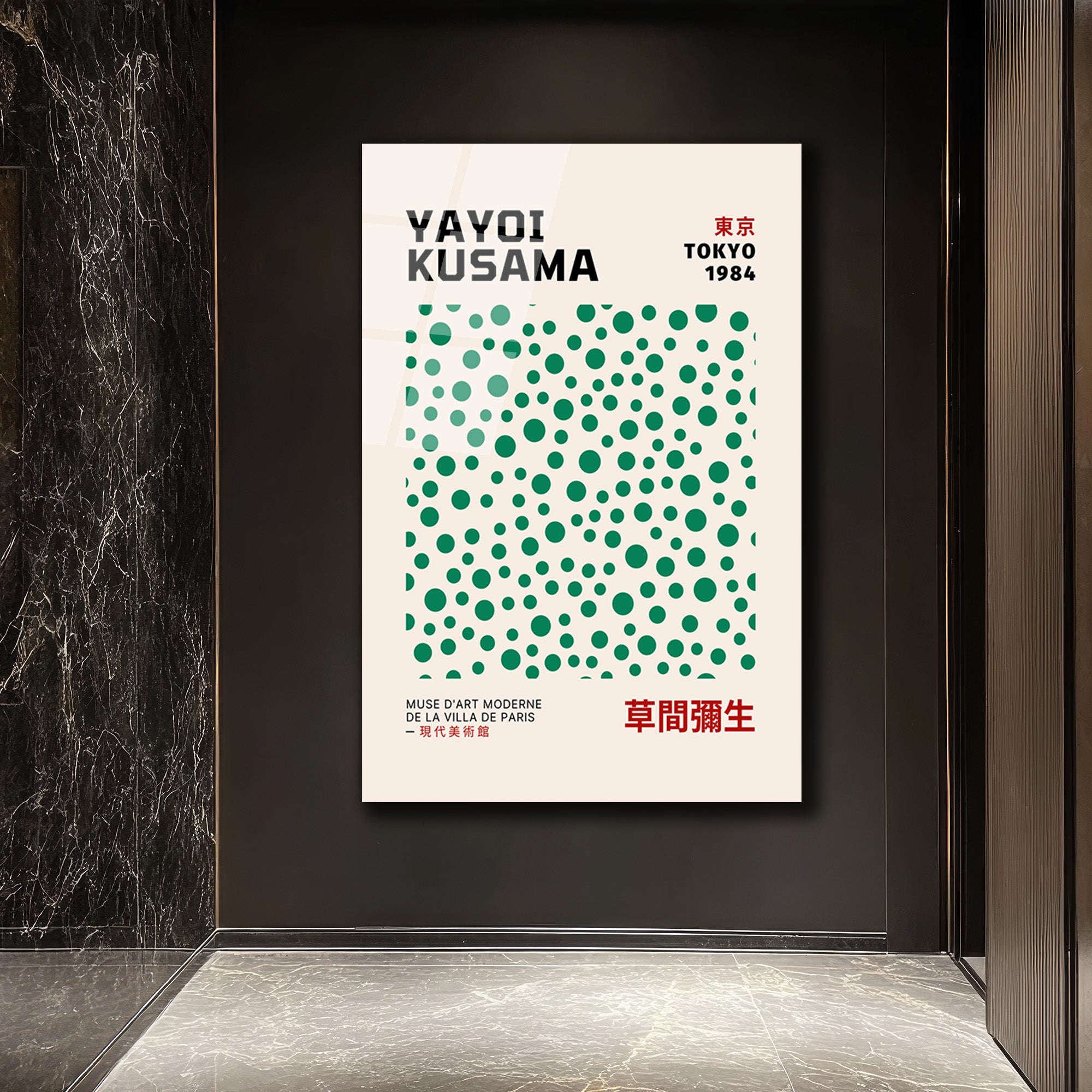 Yayoi Kusama Tokyo 1984 Puantiye Desenli Modern Cam Tablo