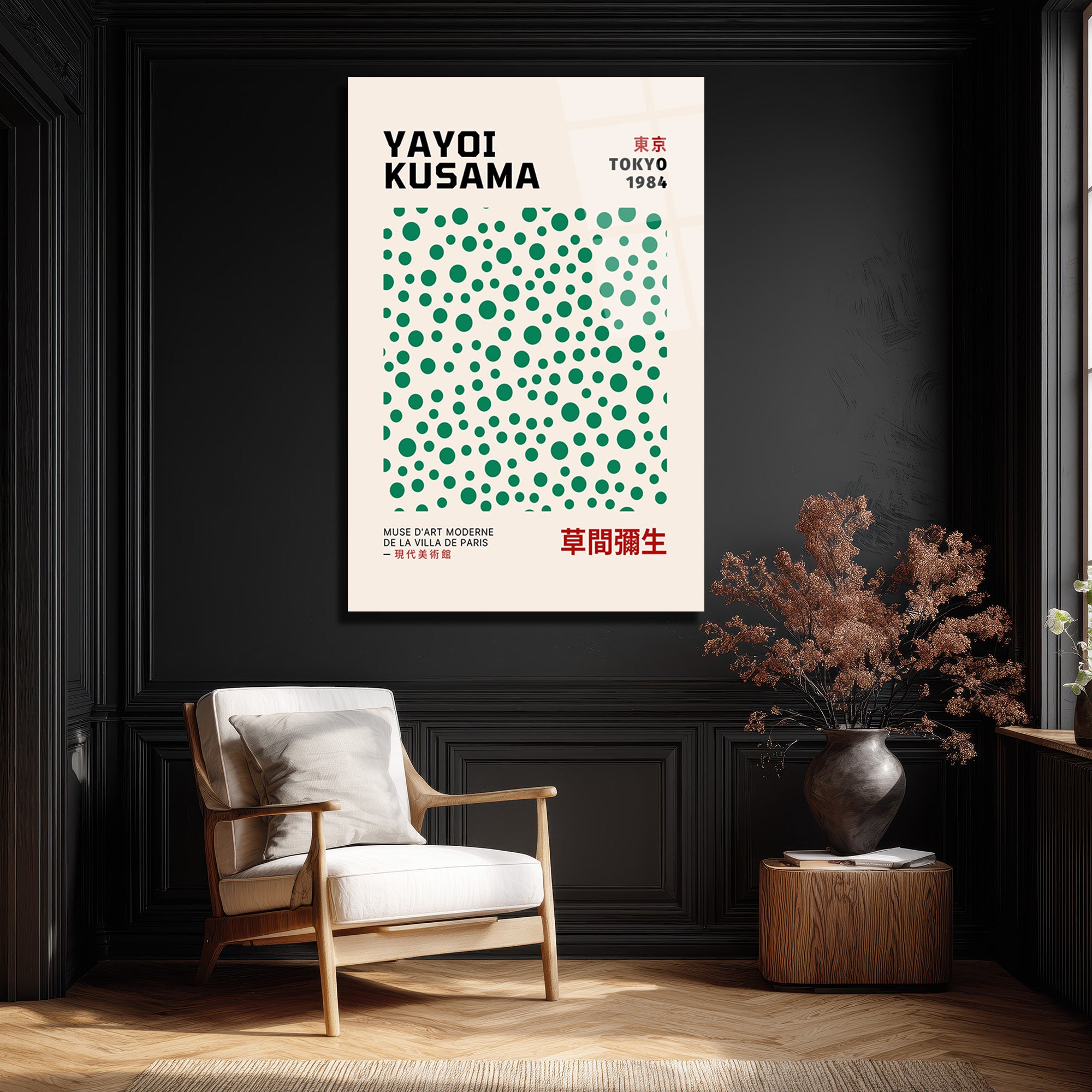 Yayoi Kusama Tokyo 1984 Puantiye Desenli Modern Cam Tablo