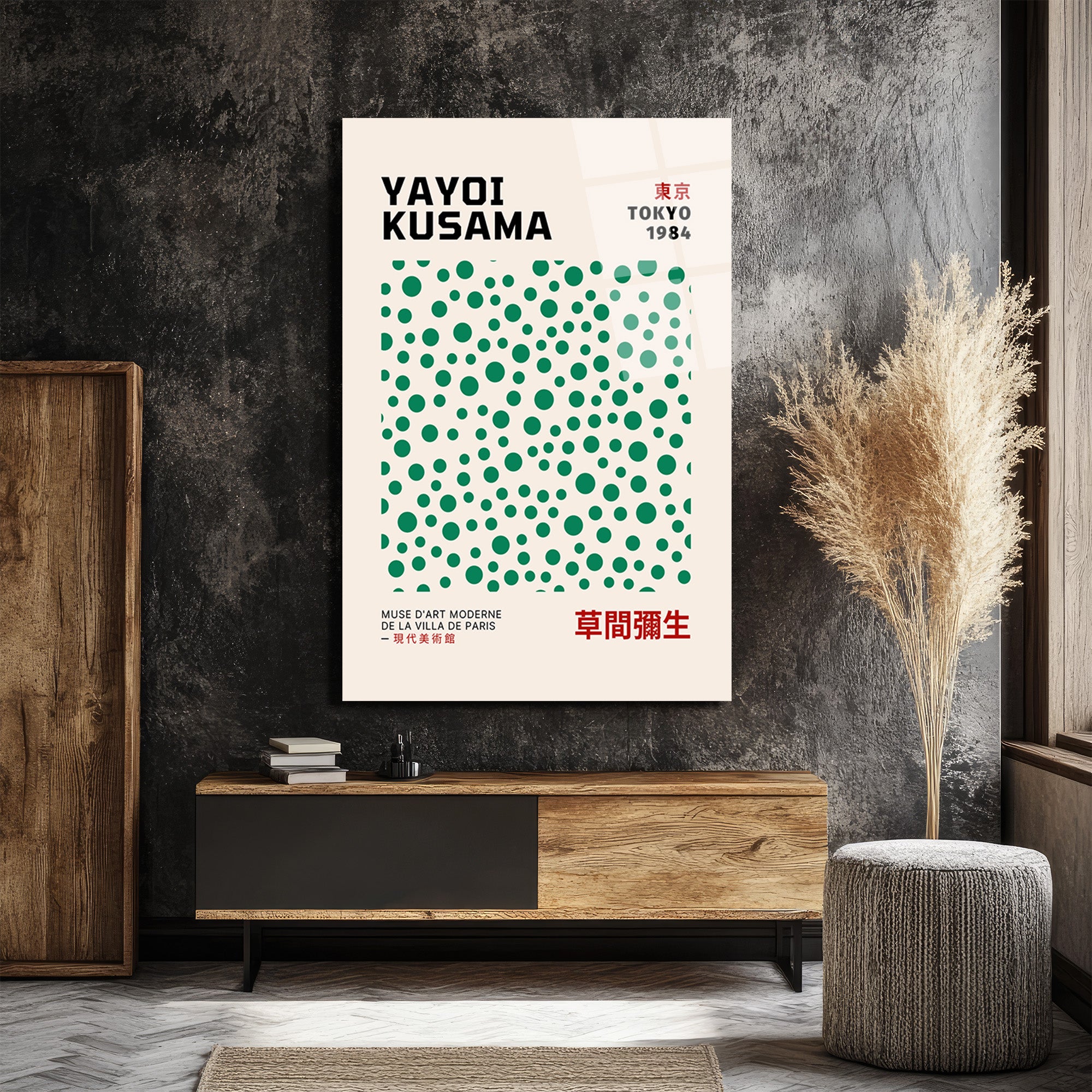 Yayoi Kusama Tokyo 1984 Puantiye Desenli Modern Cam Tablo