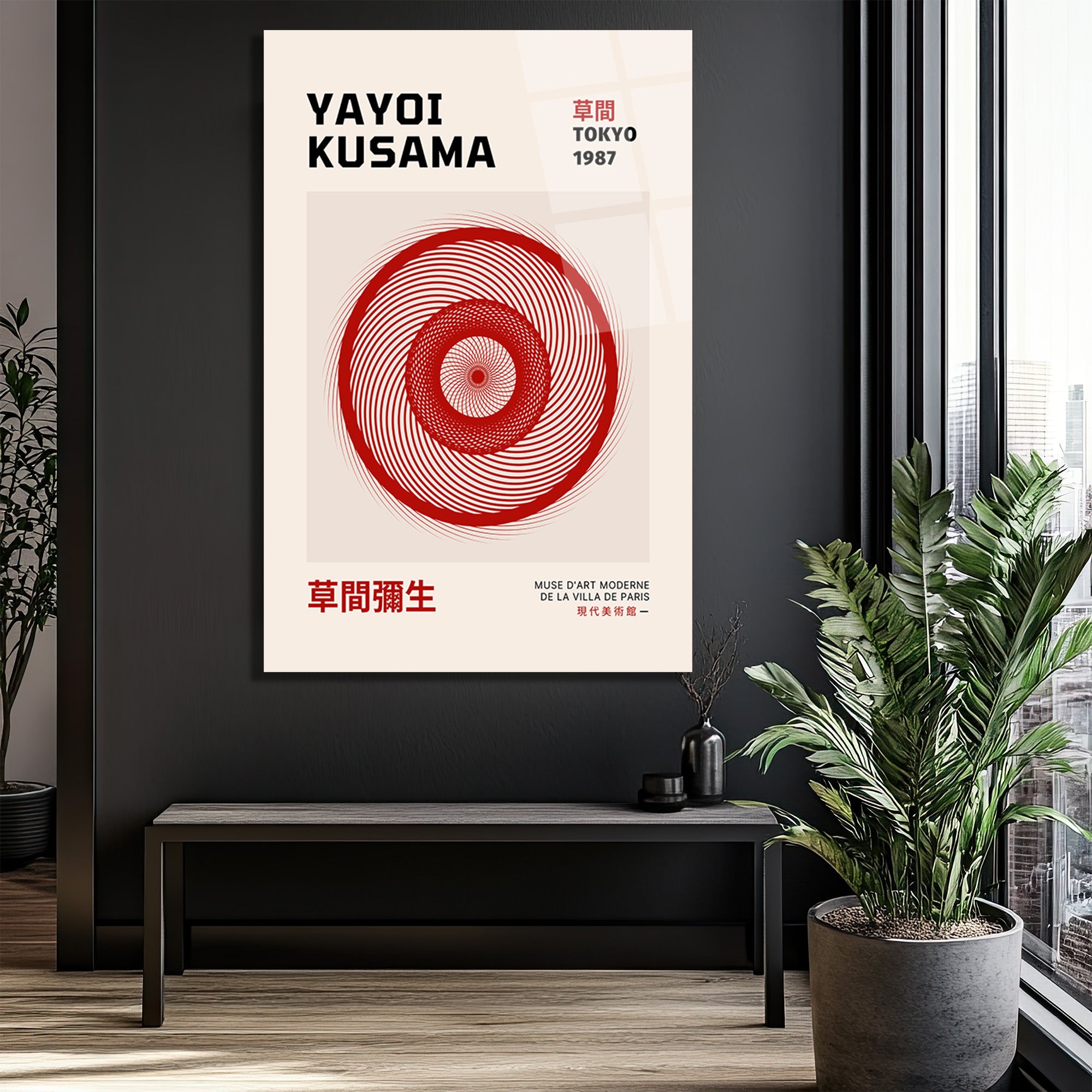 Yayoi Kusama Tokyo 1987 Kırmızı Spiral Modern Cam Tablo