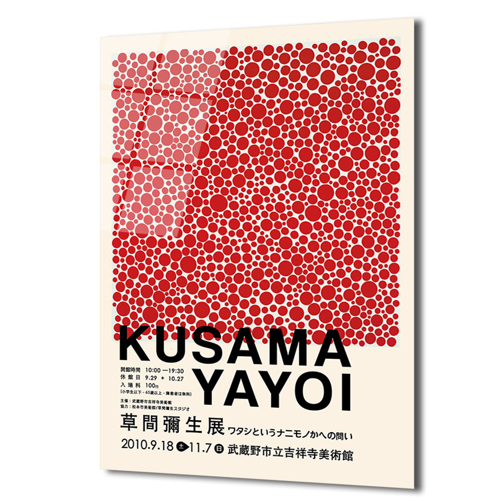 Kusama Tarzı Kırmızı Benekler Modern Cam Tablo