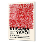 Kusama Tarzı Kırmızı Benekler Modern Cam Tablo