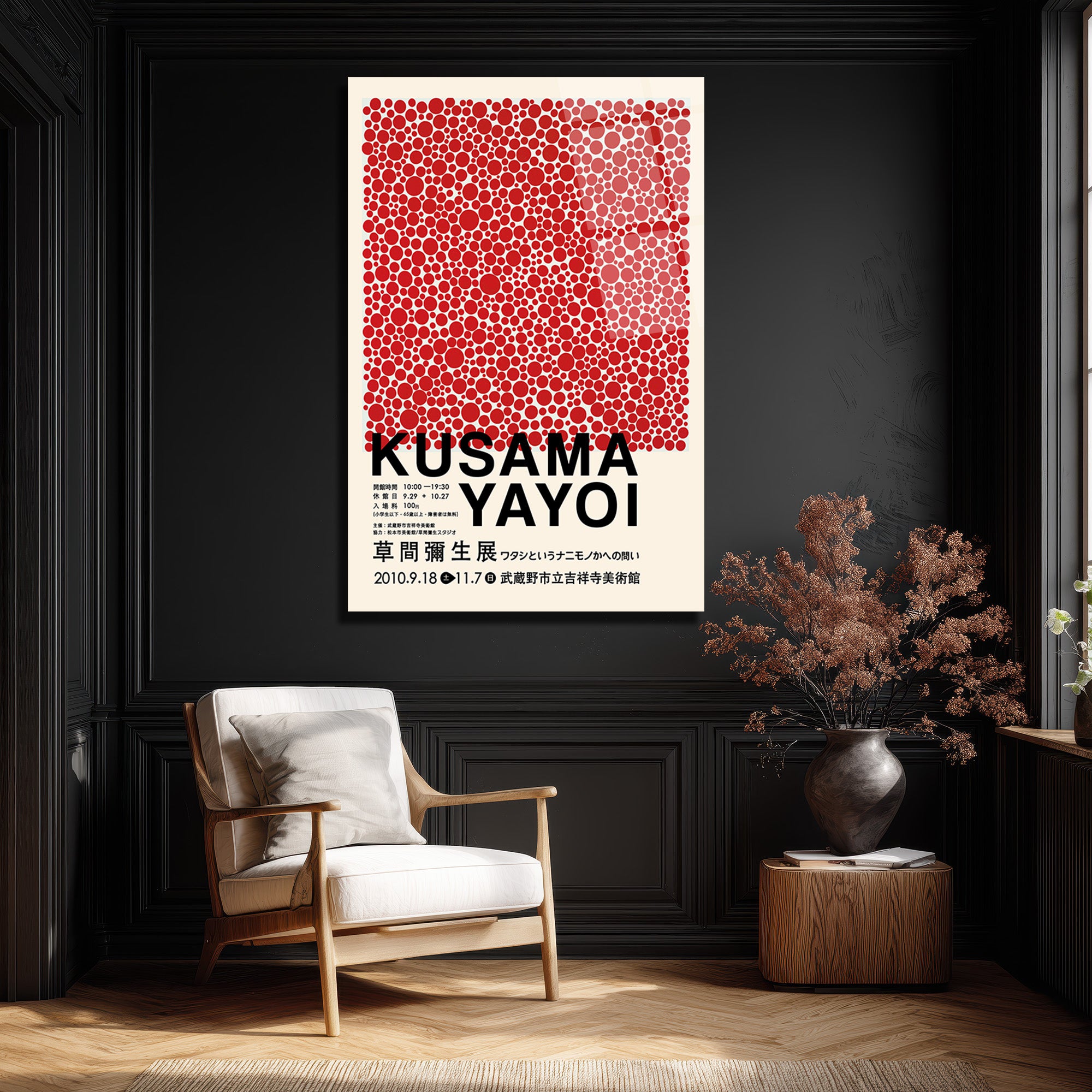 Kusama Tarzı Kırmızı Benekler Modern Cam Tablo