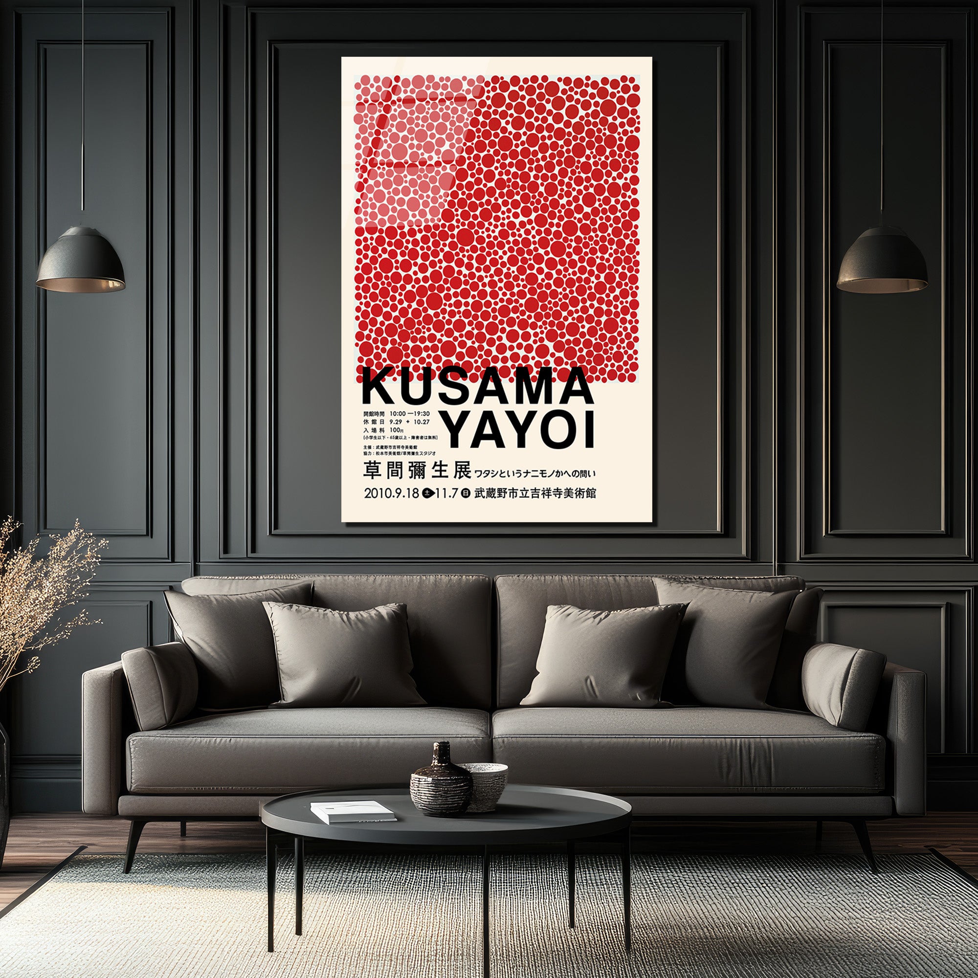 Kusama Tarzı Kırmızı Benekler Modern Cam Tablo