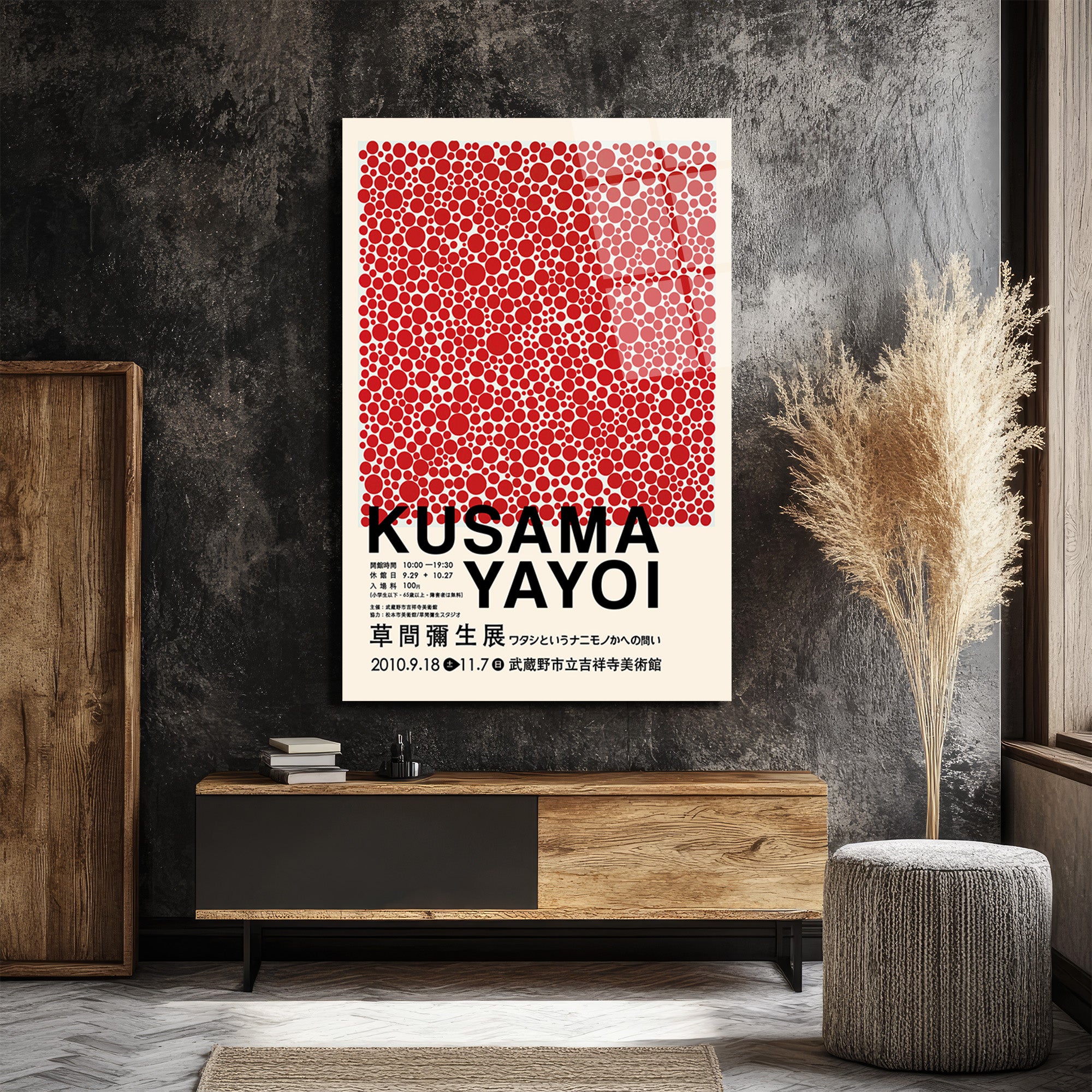 Kusama Tarzı Kırmızı Benekler Modern Cam Tablo